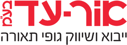 or-ad-logo